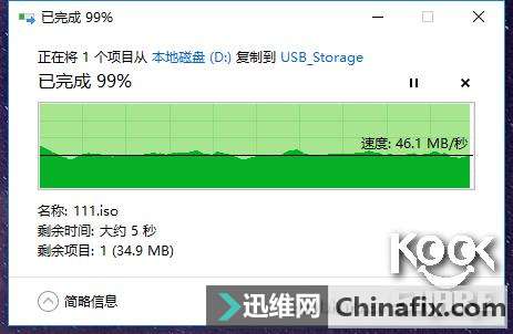 Netgear R8000P Ƶ·