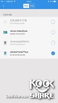 ֵӲ UBNT AmpliFi Meshϵͳ