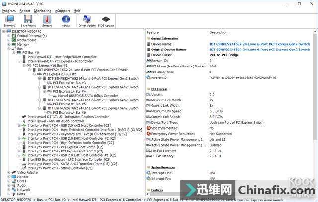 ӵ10GSynology DS1817+