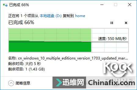 ӵ10GSynology DS1817+