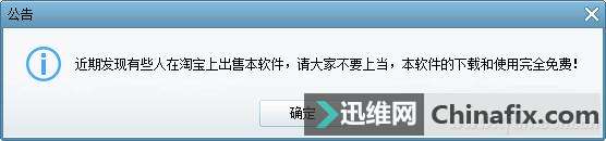 Ϊ˰ٶƲ СҲǾ