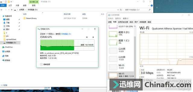 千兆有线成为新一代无线技术高度,802.11ad无线性能首测