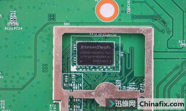 斐讯 K3C AC1900规格 无线路由器 开箱测评拆解