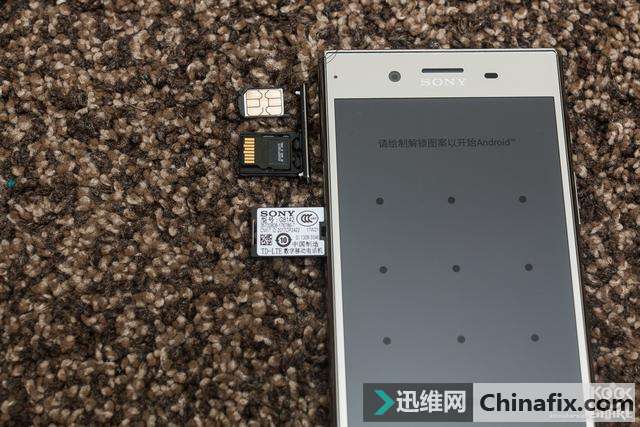 索尼 Xperia XZ Premium开箱评测