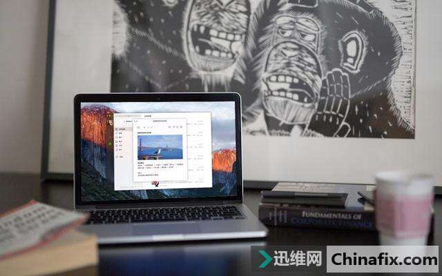 Mac 微信功能大全,聊天办公快得飞起来 | 有用功