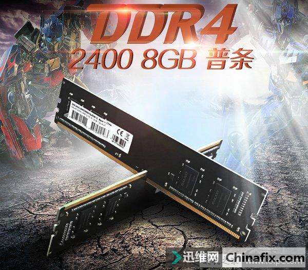 R3-1200GTX1050Ϸõ