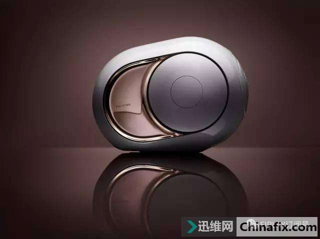 Devialet Gold Phantom