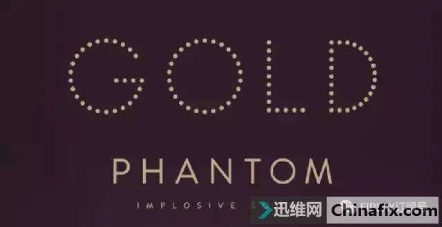 Devialet Gold Phantom