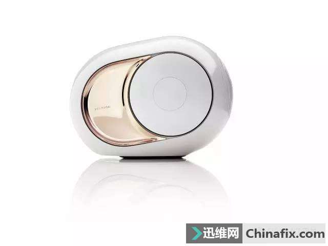 Devialet Gold Phantom