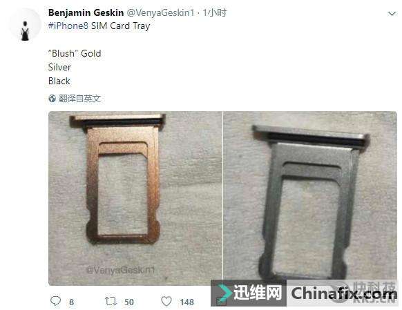 iPhone 8 SIMع⣡ǧԪЦ