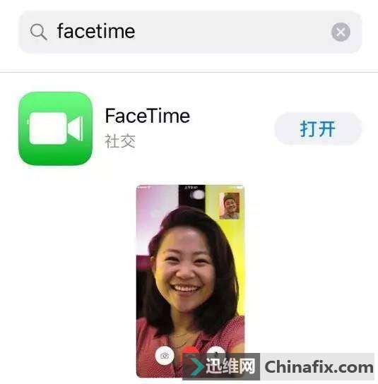 ƻiOS豸ϵFaceTimeˣ⼸аɸ㶨