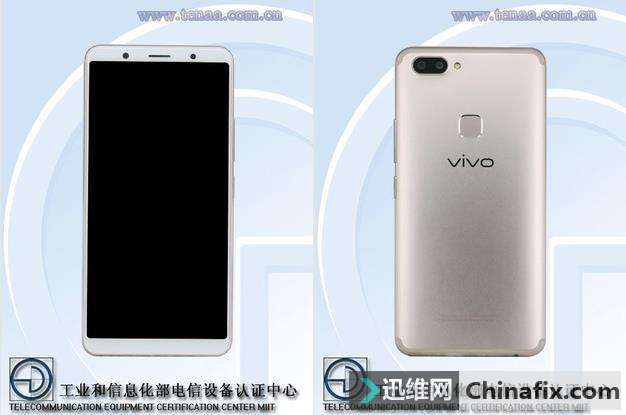 in资讯:vivo的全屏手机 宣传美若画真机丑如鬼