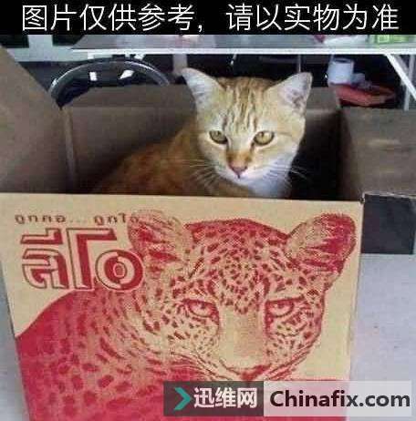 in资讯:vivo的全屏手机 宣传美若画真机丑如鬼