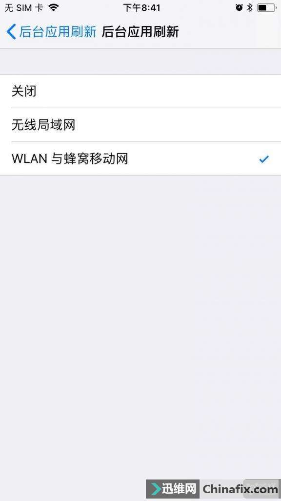 ƻiOS 11̳̣μiPhone