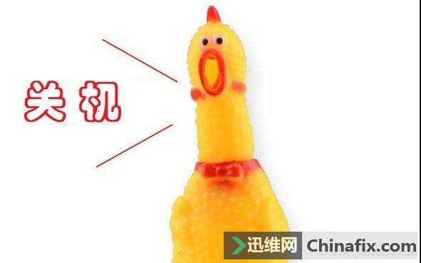 懒得动手 语音控制电脑关机吼不吼?
