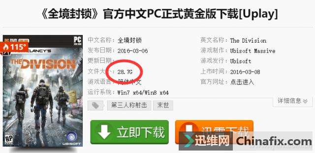 1GB20TB еӲ̻л·
