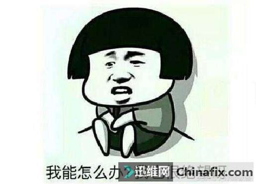 固态硬盘千万别选这种容量,买完就后悔!