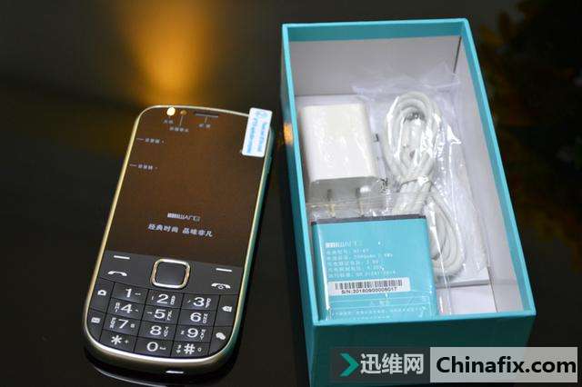 米王M2-触控按键4G老年手机运用体验