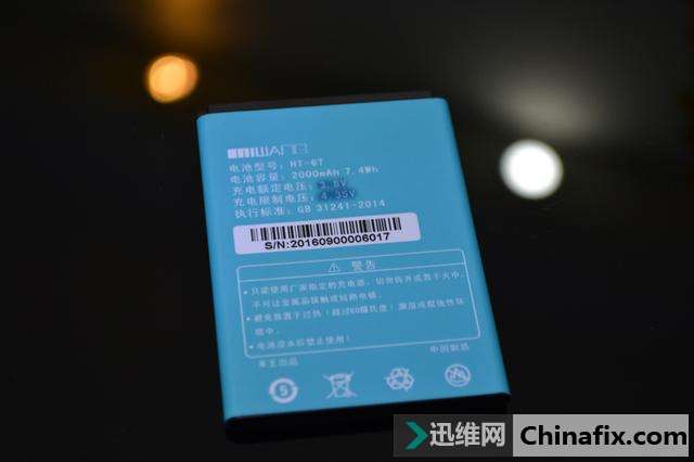 米王M2-触控按键4G老年手机运用体验