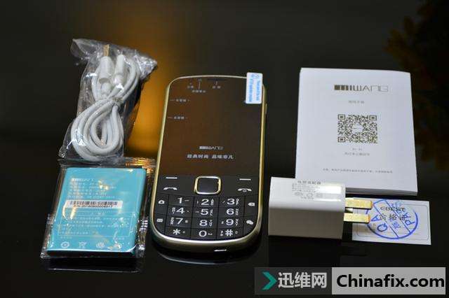 米王M2-触控按键4G老年手机运用体验
