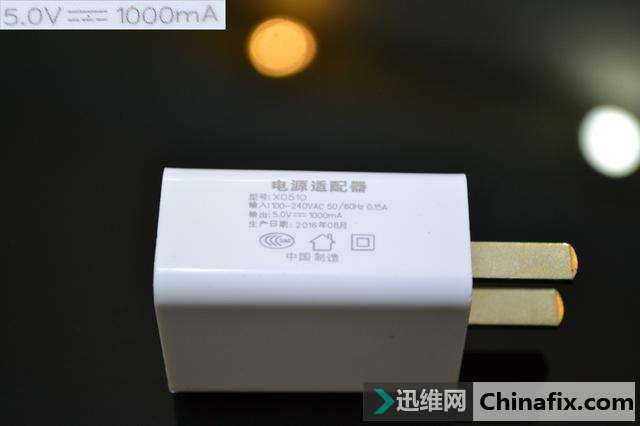 米王M2-触控按键4G老年手机运用体验