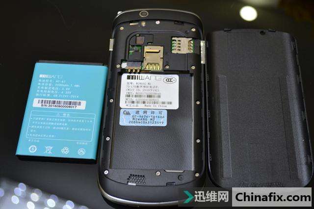 米王M2-触控按键4G老年手机运用体验