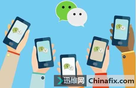 微信上这个开关,一定要马上关掉,我知道的太晚了!