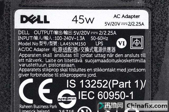 DELL戴尔45W(LA45NM150)Type-C PD笔记本充电器拆解测评
