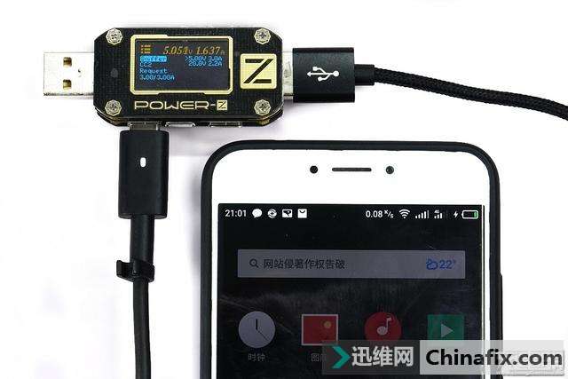 DELL戴尔45W(LA45NM150)Type-C PD笔记本充电器拆解测评