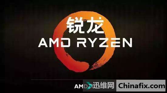 AMD̸һZenߵIPCǿƵ