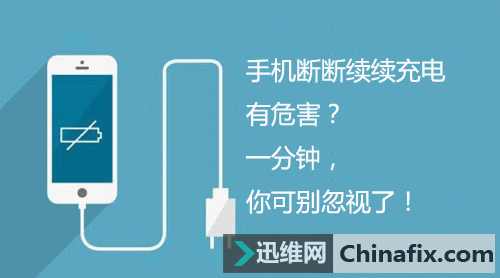 �ֻ��϶���������Ȼ��������Σ����һ���ӣ��ֻ������ɱ����