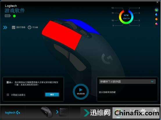 羺ʱ޼G613/G603Ϸ