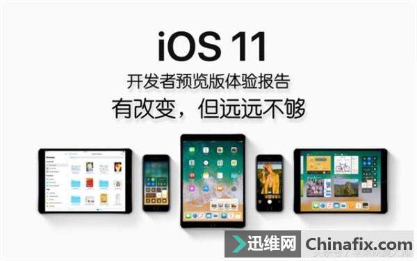 苹果iOS哪个系统用起来最流畅？iPhone这样挑选准没错！