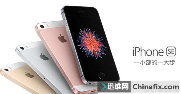 苹果iOS哪个系统用起来最流畅？iPhone这样挑选准没错！