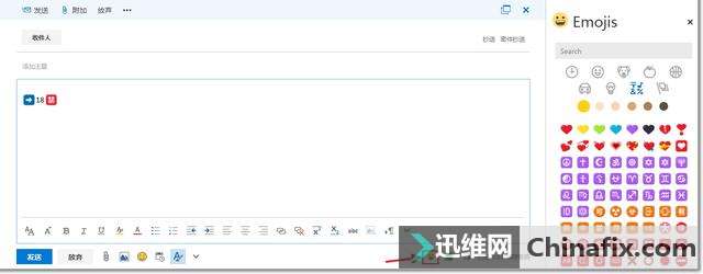 Win 7 û Outlook  Thunderbird ֱ Emoji