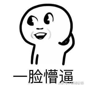 这块240G固态硬盘实际容量竟有288G!
