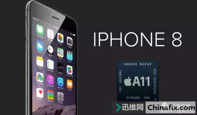 ������ʹ�á���Ϊ���ٷ����ˣ���Ϊ iPhone 8 ��������ǿ��