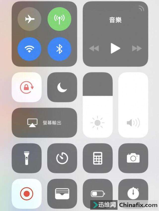 IOS11飿̵߳6ʵ¹