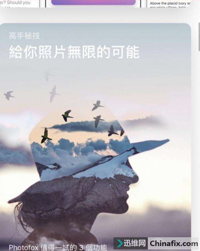 IOS11飿̵߳6ʵ¹