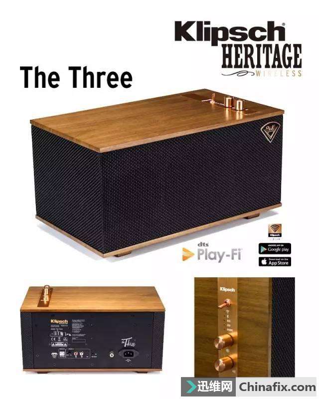 精评|Klipsch The Three,带你重返相聚旧时光