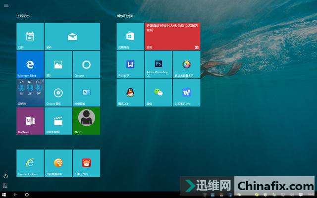 ΢Surface3/ProWin10ָ