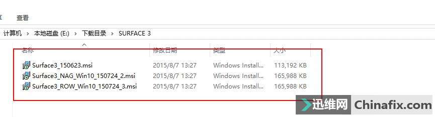 ΢Surface3/ProWin10ָ