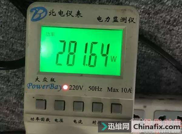 øӰW1120żͶӰ