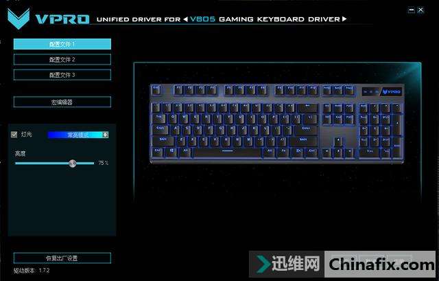 ��ֵ��ʵ�ò��棬�װ�V805��е�����Ȼ���֮ҹ