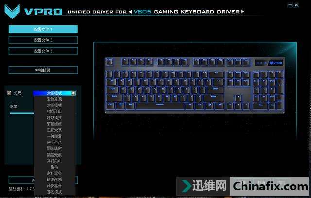 ��ֵ��ʵ�ò��棬�װ�V805��е�����Ȼ���֮ҹ