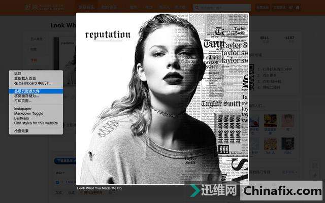 ϲ裬 iTunes 