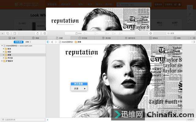 ϲ裬 iTunes 