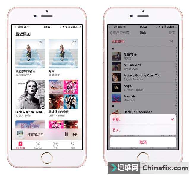 ϲ裬 iTunes 