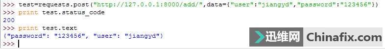ɻPython֮ģhttp