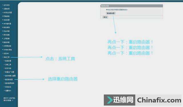 wifiǺ100Mȴ1M飡ҽ㶨